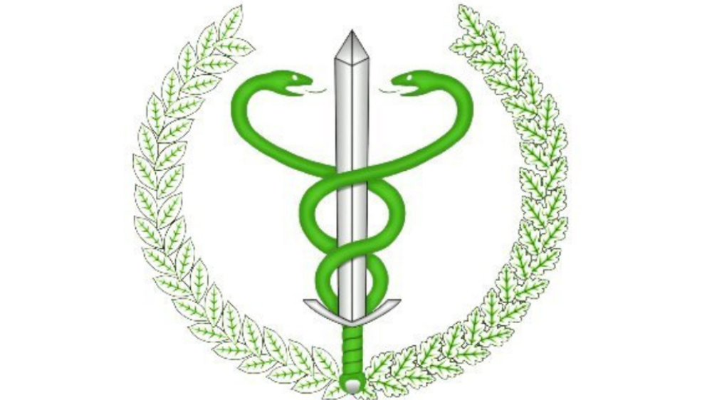 Logo Powiatowego Lekarza Weterynarii